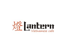 Lantern entry by wili pacolor