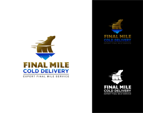 final mile cold delivery  entry by logo037