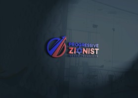 Progressive Zionist entry by SigmaArt