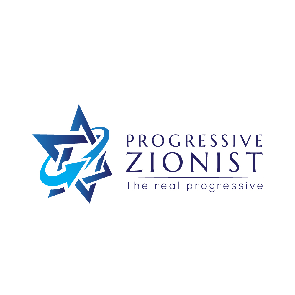 Logo Design for Progressive Zionist