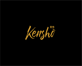 KenshÅ  entry by robertdc