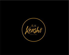 KenshÅ  entry by robertdc