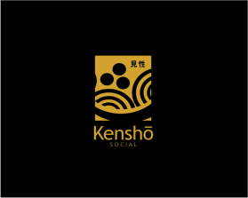 KenshÅ  entry by robertdc