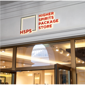 Higher Spirits Package Store  entry by jannatan