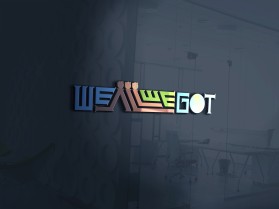 We All We Got entry by makrufi