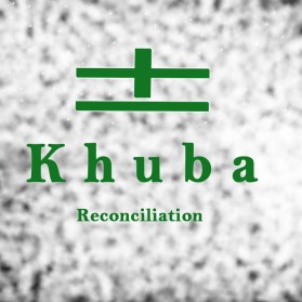 Khuba Reconciliation entry by omar mohamed salama