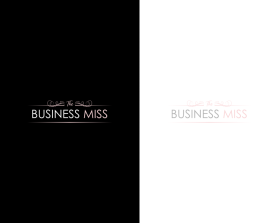The Business Miss entry by Yant