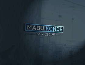 MABU KONDE entry by sarkun