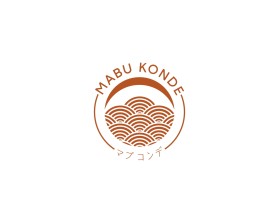 MABU KONDE entry by akari
