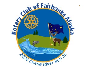 Rotary Club of Fairbanks Alaska  entry by Marijana Ilic