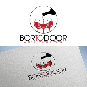 bortodoor entry by balsh