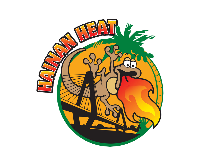 Logo Design entry 2180355 submitted by Hallenberg