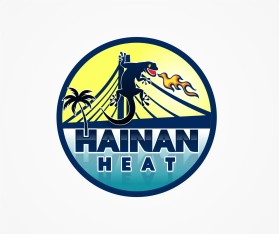 Logo Design entry 2185803 submitted by wongsanus