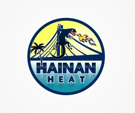 Logo Design entry 2185837 submitted by wongsanus