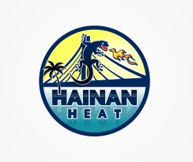 Logo Design entry 2186191 submitted by wongsanus