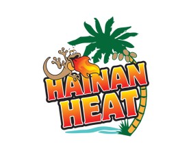 Logo Design entry 2186444 submitted by Hallenberg