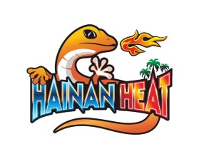 Logo Design entry 2186684 submitted by embun