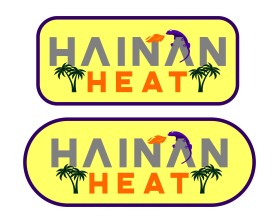 Logo Design entry 2187426 submitted by defrhea