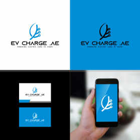 EV CHARGE .AE entry by Keks