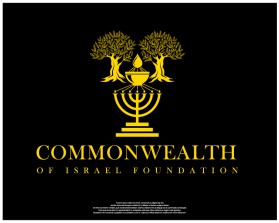 Commonwealth of Israel Foundation entry by plexdesign