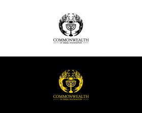 Winning entry: Commonwealth of Israel Foundation entry by atoy