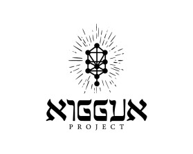 Niggun Project entry by rebelsdesign